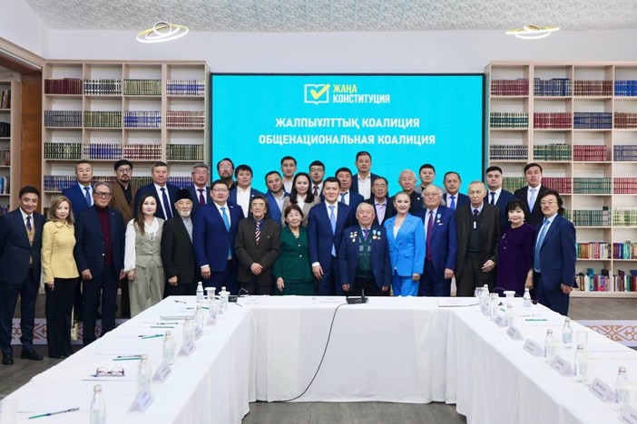 Творческая интеллигенция области Абай – за Новую Конституцию