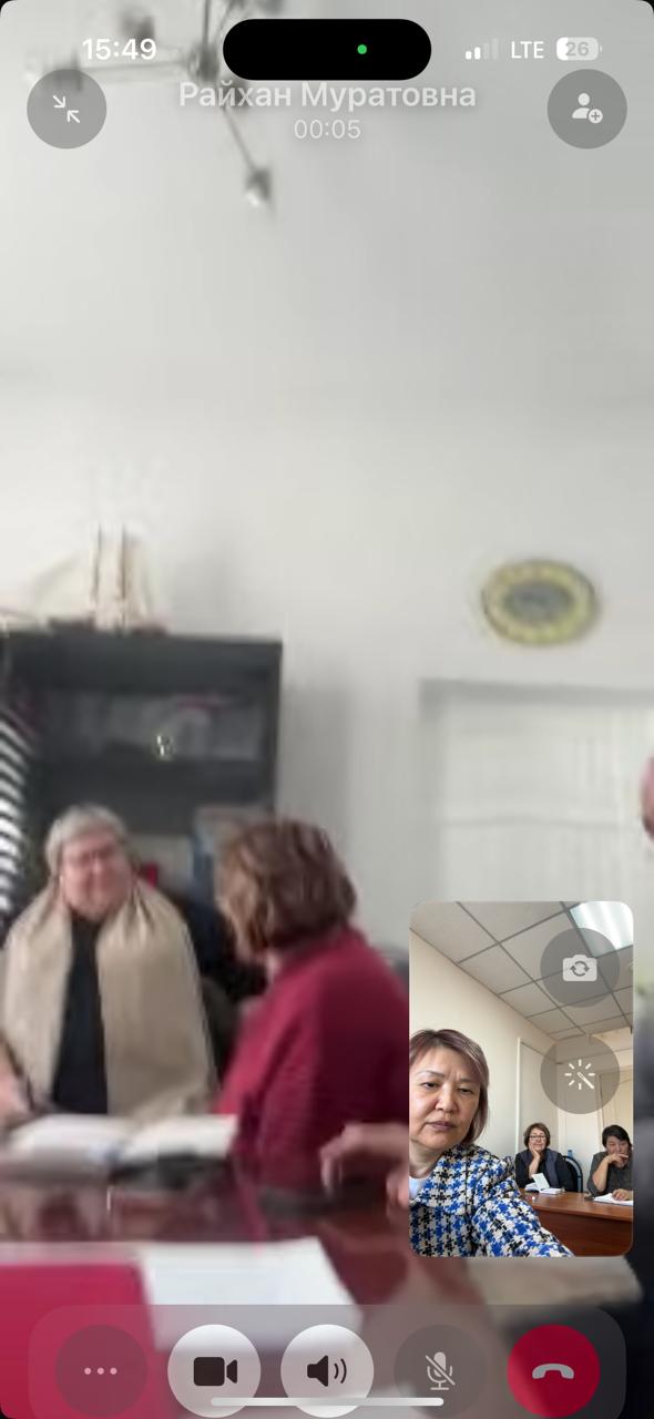 Видеоконфереционная связь посредством ватсап