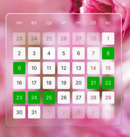 ЦОНы и спецЦОНы: график работы в мартовские праздники