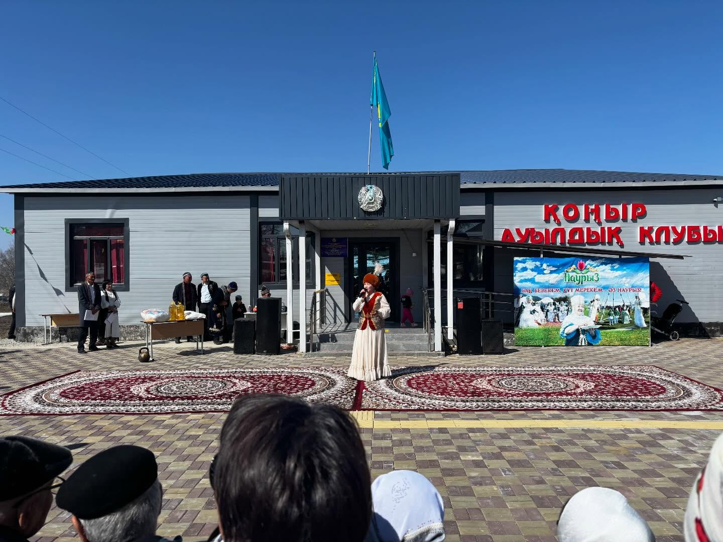 В Конырском сельском округе отметили праздник Наурыз