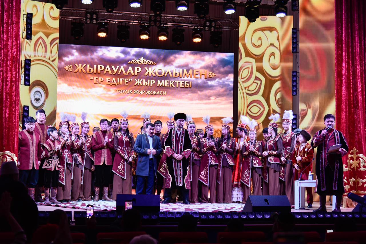 В Актобе жыр-проект «Жыраулар жолымен» внесен в мировой реестр рекордов
