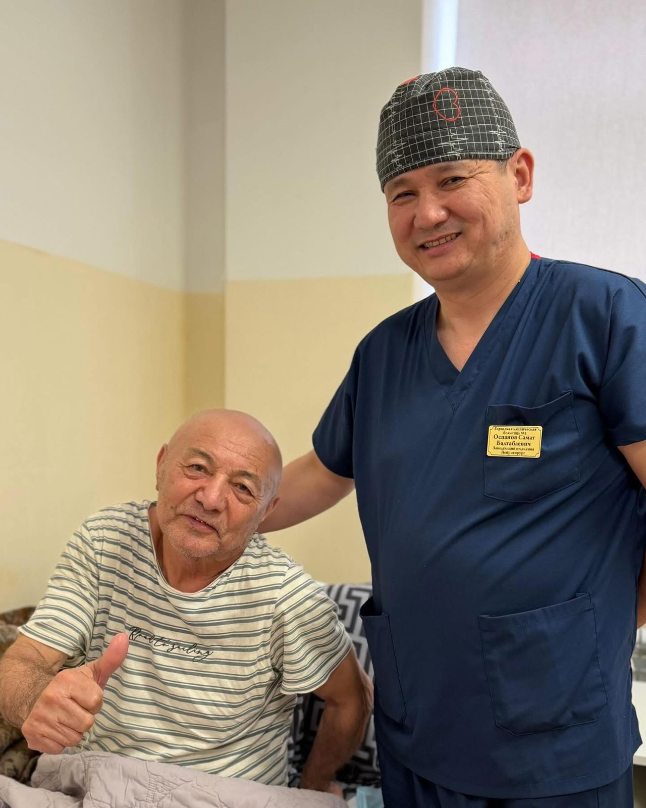 ВРАЧИ ШЫМКЕНТА УСПЕШНО ПРОВЕЛИ СЛОЖНУЮ ОПЕРАЦИЮ ПО УДАЛЕНИЮ КРУПНОЙ ОПУХОЛИ СПИННОГО МОЗГА