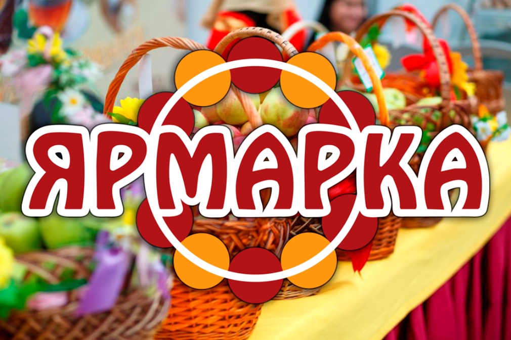 Одним из приоритетных направлений, обозначенных акимом Костанайской области, является развитие сельского хозяйства, обеспечение населения доступной и качественной сельскохозяйственной продукцией, а также поддержка местных товаропроизводителей.