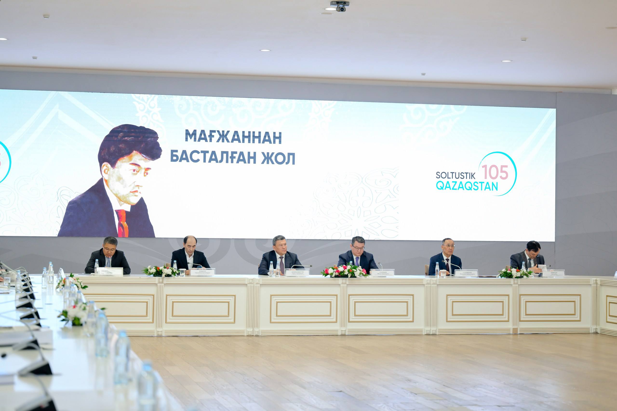 105 лет истории и слова: в СКО отметили юбилей газеты «Soltüstık Qazaqstan»