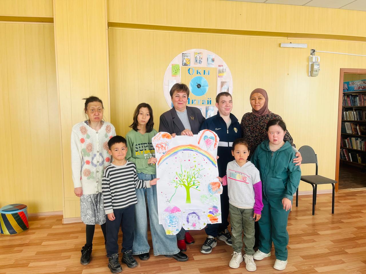 Групповое занятие-тренинг «Как прекрасно быть собой»