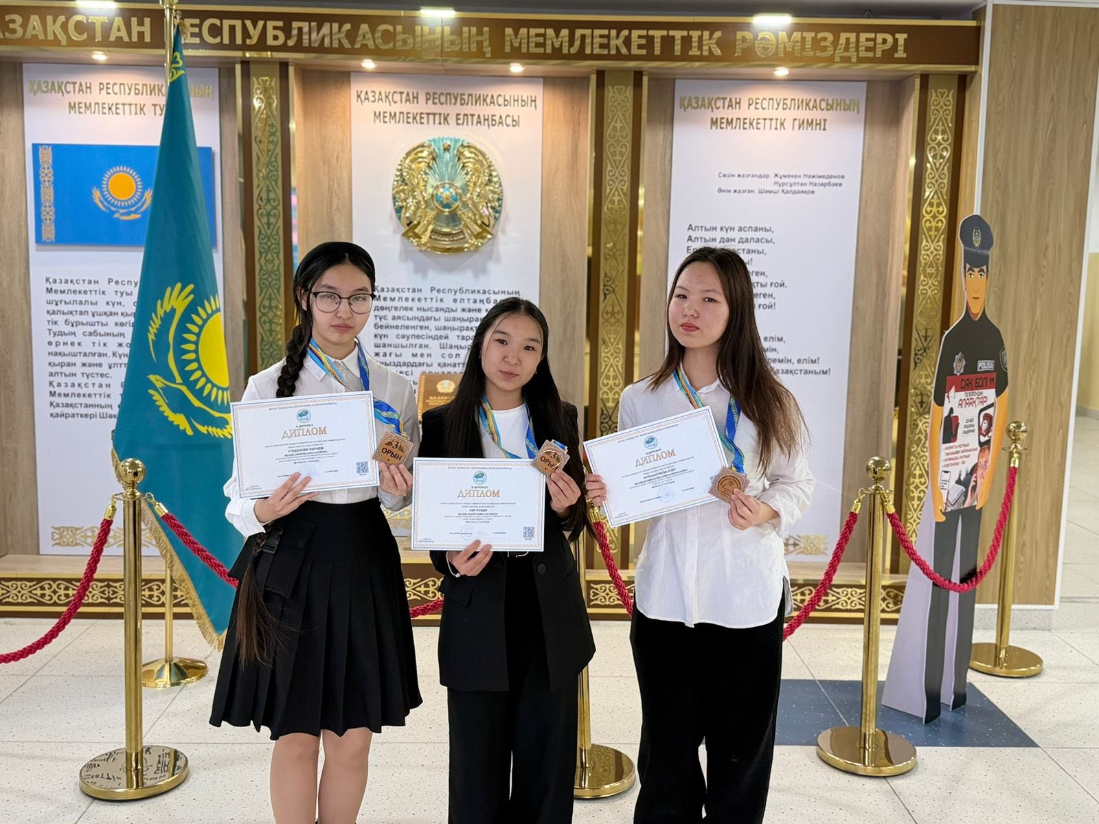 2025–2026 оқу жылындағы республикалық олимпиаданың облыстық кезеңі қорытындыланды