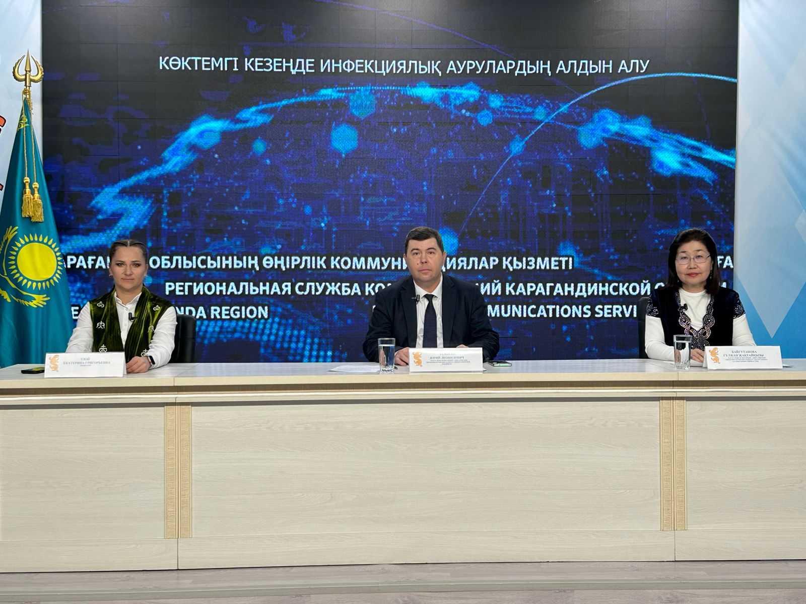 БРИФИНГ: Профилактика инфекционных заболеваний в весенний период