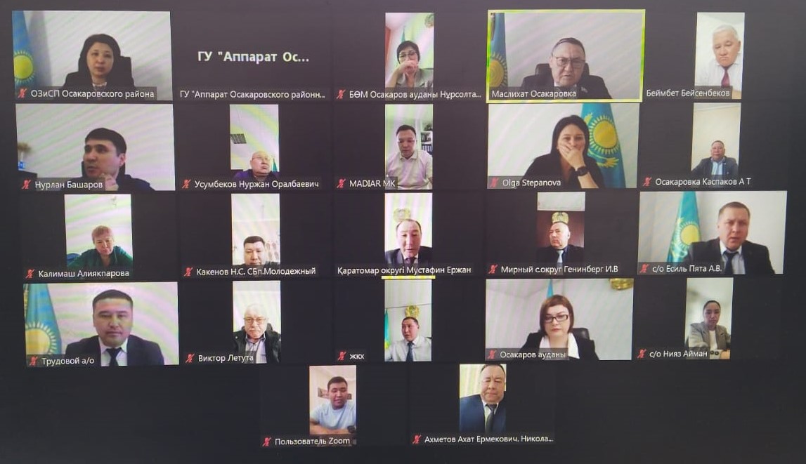 31 марта 2026 года состоялось 47 очередная сессия Осакаровского районного маслихата восьмого созыва.