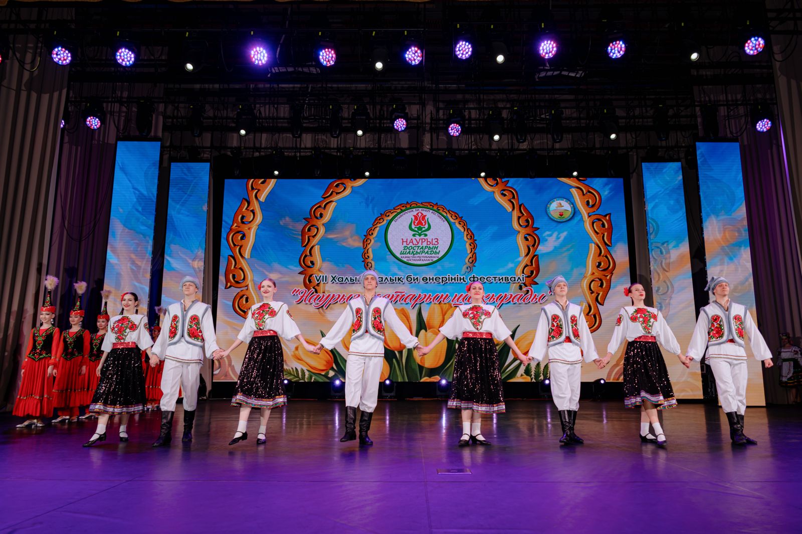 🌸 Наурыз достарын шақырады — 2026 🌸 международный фестиваль