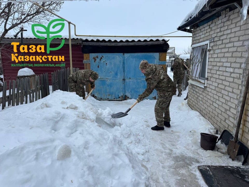 В рамках республиканской экологической программы «Таза Қазақстан», реализуемой по инициативе Президента, 15 марта КГУ «Молодежный ресурсный центр Житикаринского района» провели акцию «Снежный десант».
