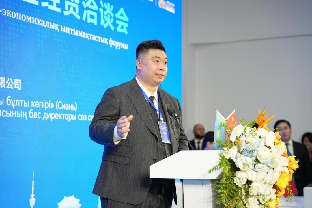 Акимат области Ұлытау подписал ряд соглашений о сотрудничестве с КНР