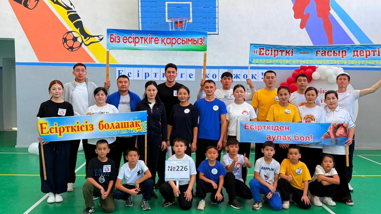 В Кызылординской области прошли семейные спортивные соревнования