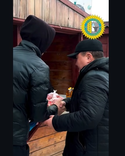 СЕЛЬСКОХОЗЯЙСТВЕННАЯ ЯРМАРКА