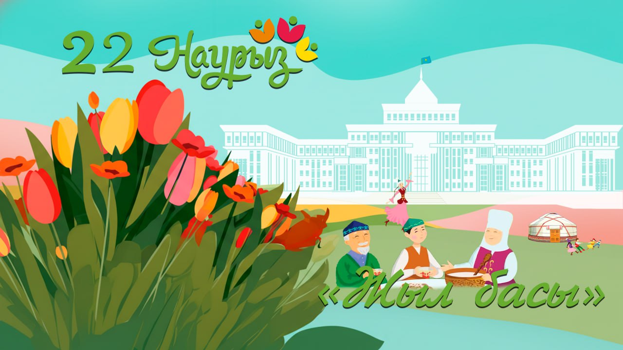 Уважаемые солдаты и матросы, сержанты и старшины, офицеры и генералы! Дорогие соотечественники!