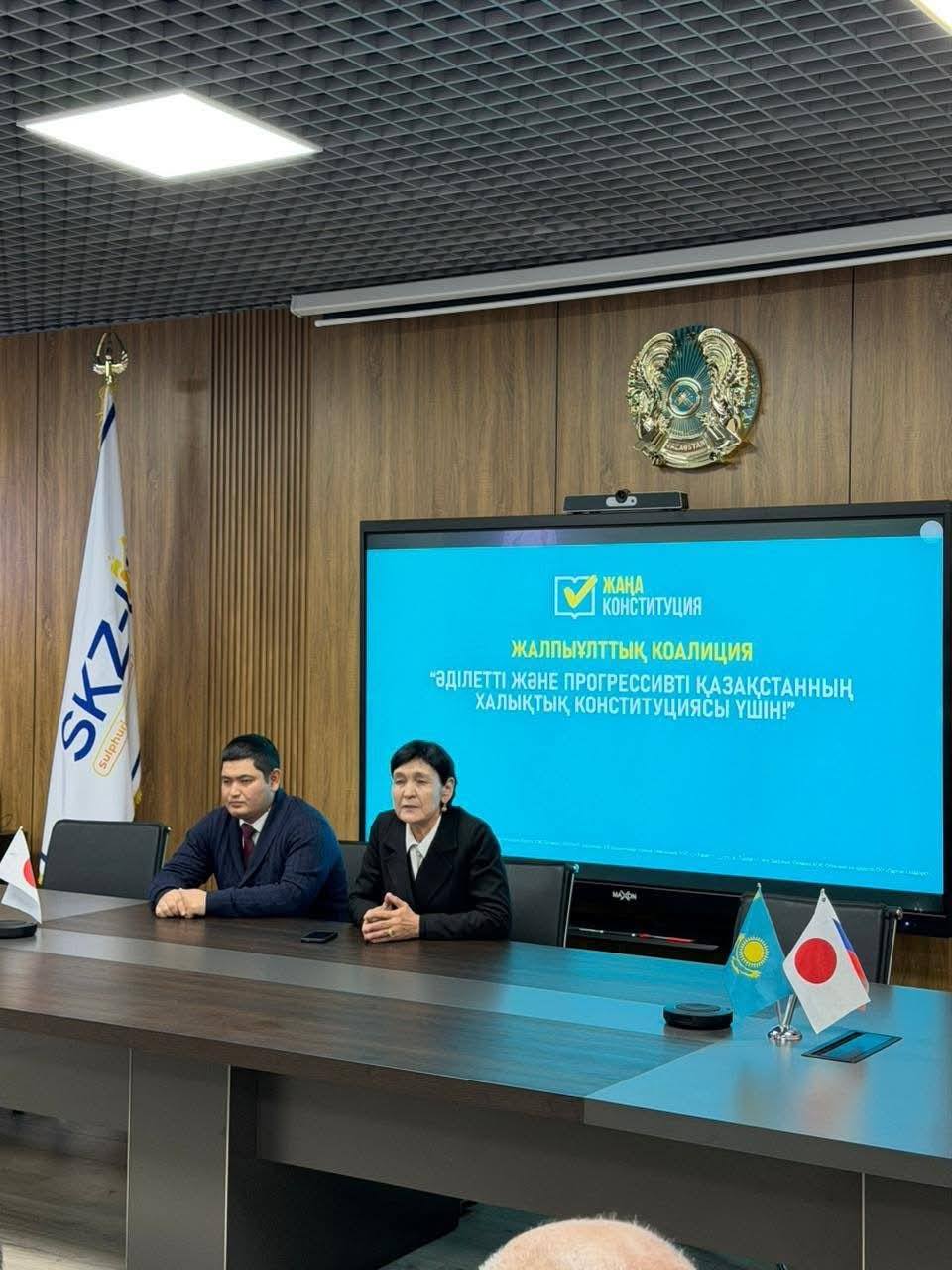 Новая Конституция – осознанный выбор на каждом шагу