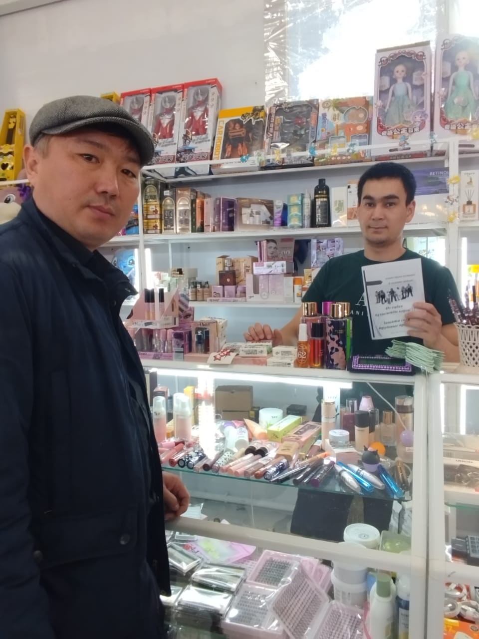 Проведено очередное мероприятие «Заключите трудовой договор!».