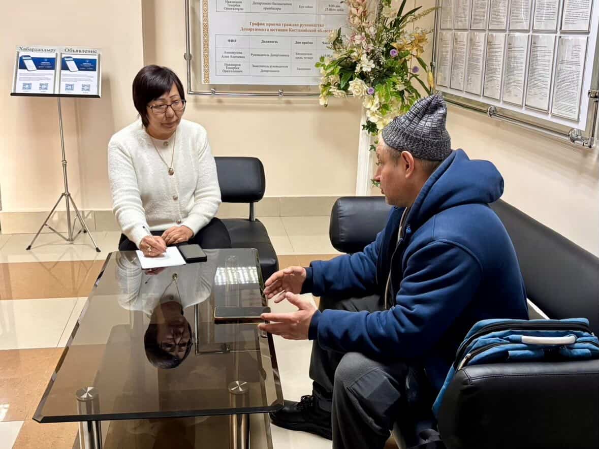 Проведена консультация