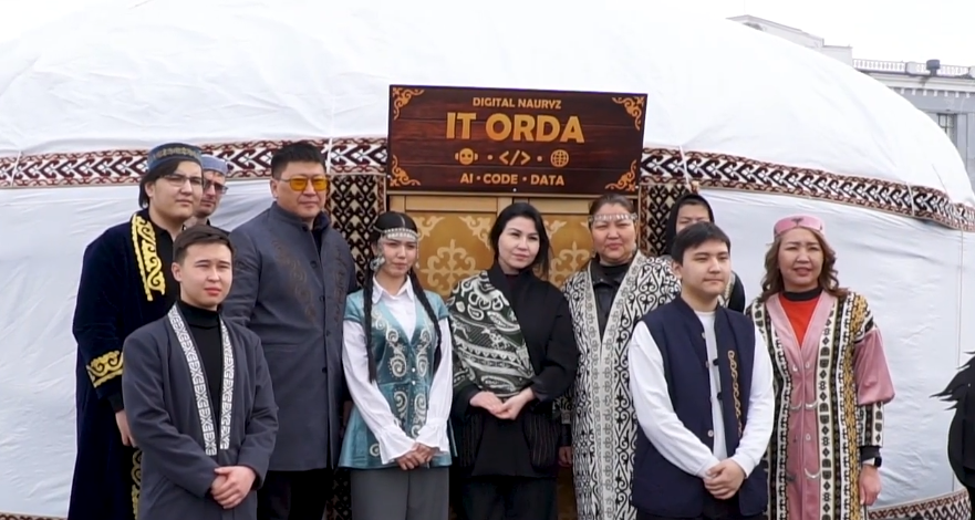 Digital Nauryz: Колледж информационных технологий встретил праздник в новом формате