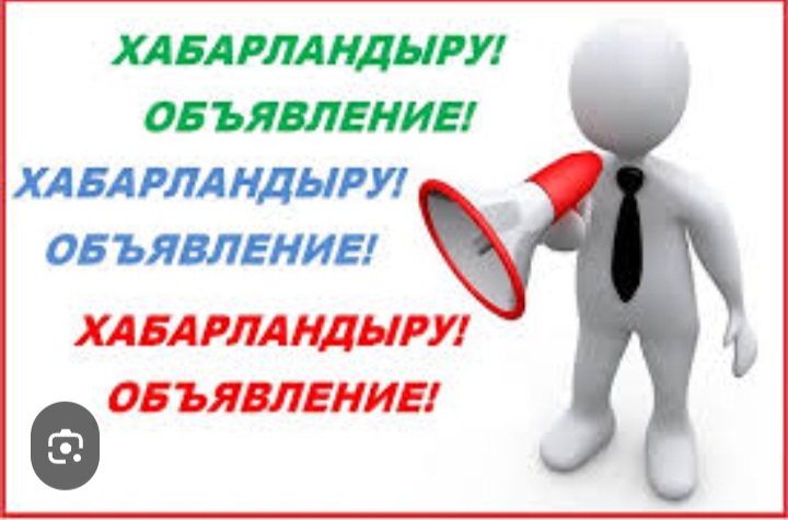 Отчетная встреча акима Ерейментауского района и акима сельского округа с населением Акмырзинского сельского округа
