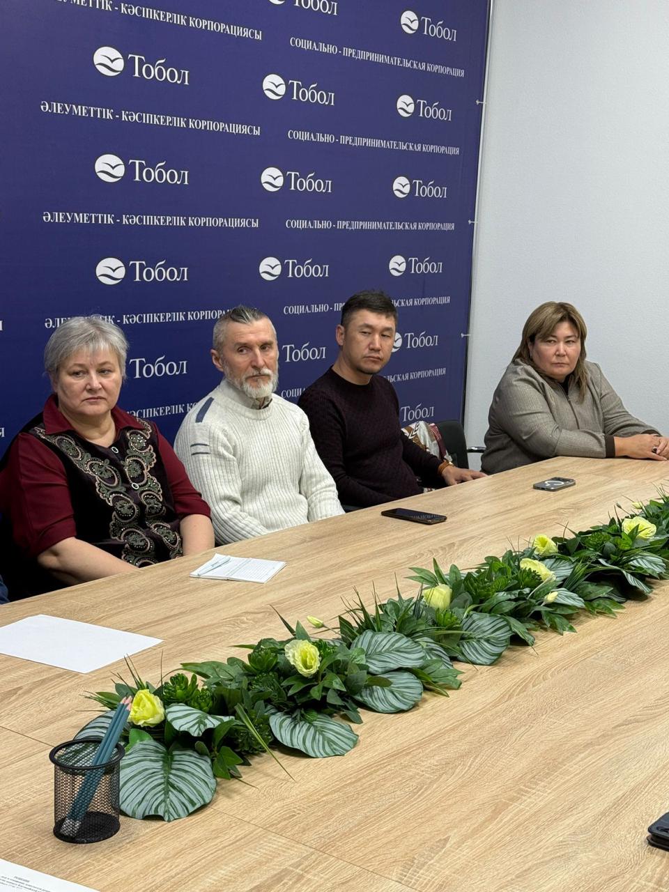 “18 марта в Общественном совете Костанайской области прошло экспертное обсуждение на тему «Конституция – платформа общественного согласия».