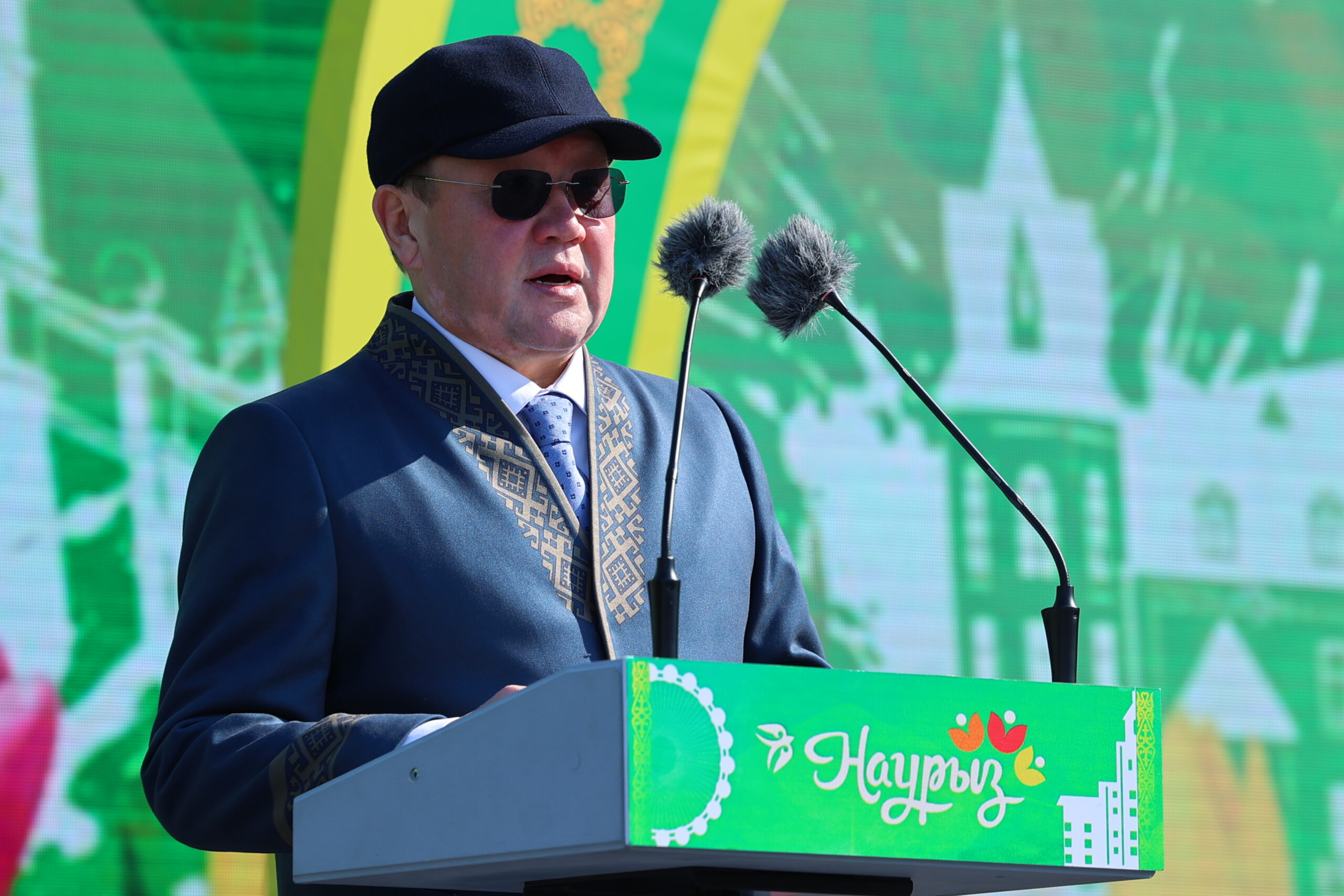 Поздравление акима области с праздником Наурыз