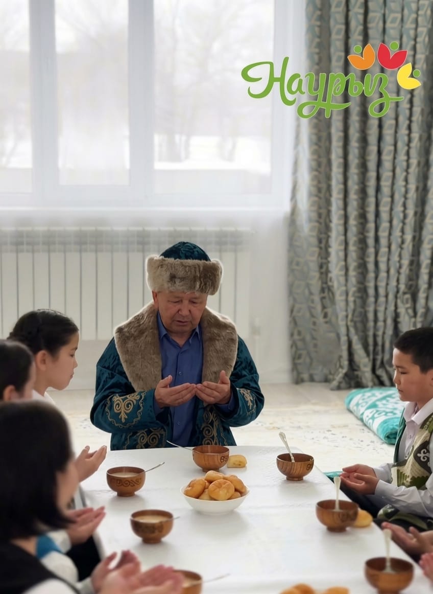 День Шанырака: Связь поколений в Каракудыке