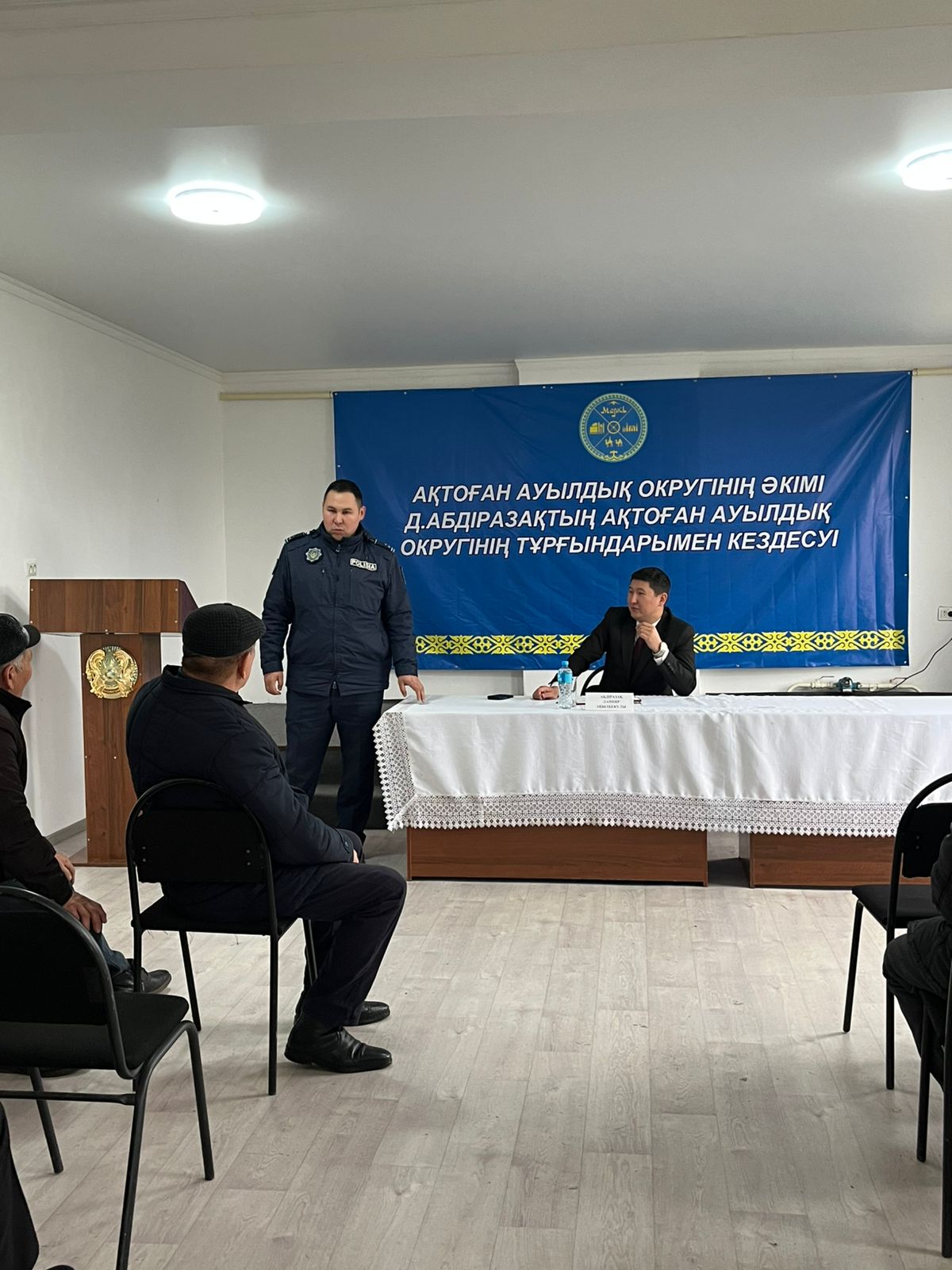 Встреча акима Актоганского сельского округа Д.А.Абдіразақ с жителями села