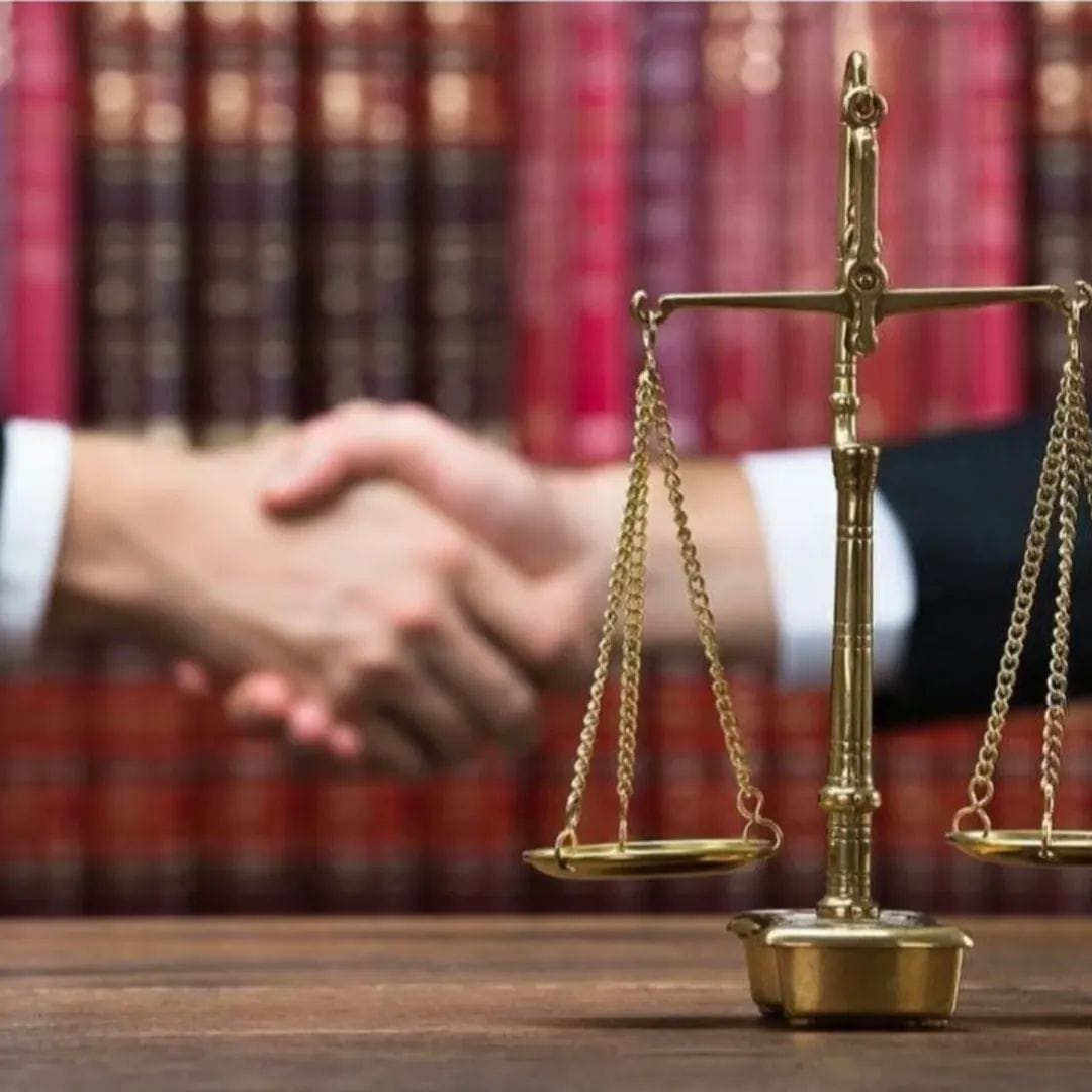 Объявление