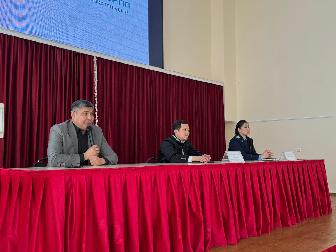 Закон и порядок — основа безопасного Казахстана