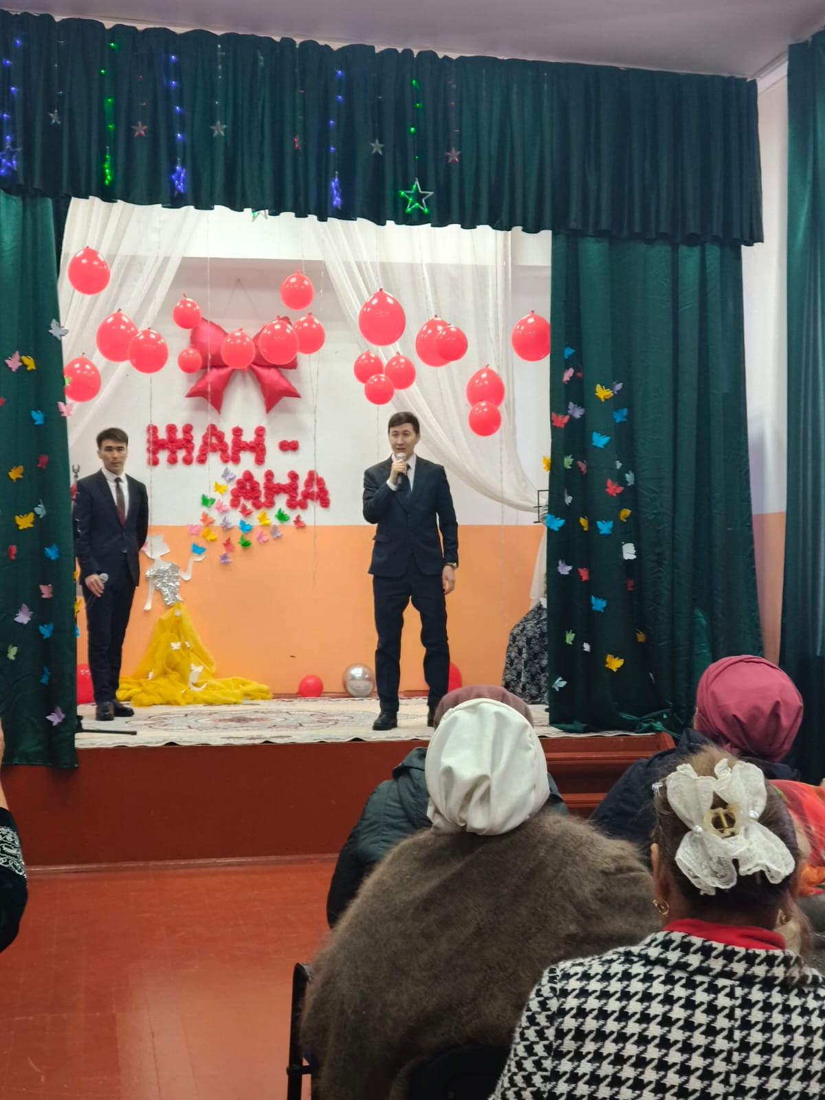 Праздничный концерт, посвященный Международному женскому дню