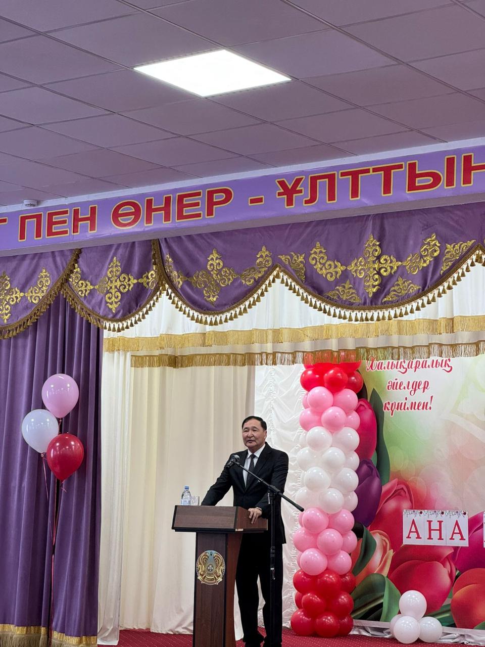 Прошло праздничное мероприятие «Анамен әлем әдемі»