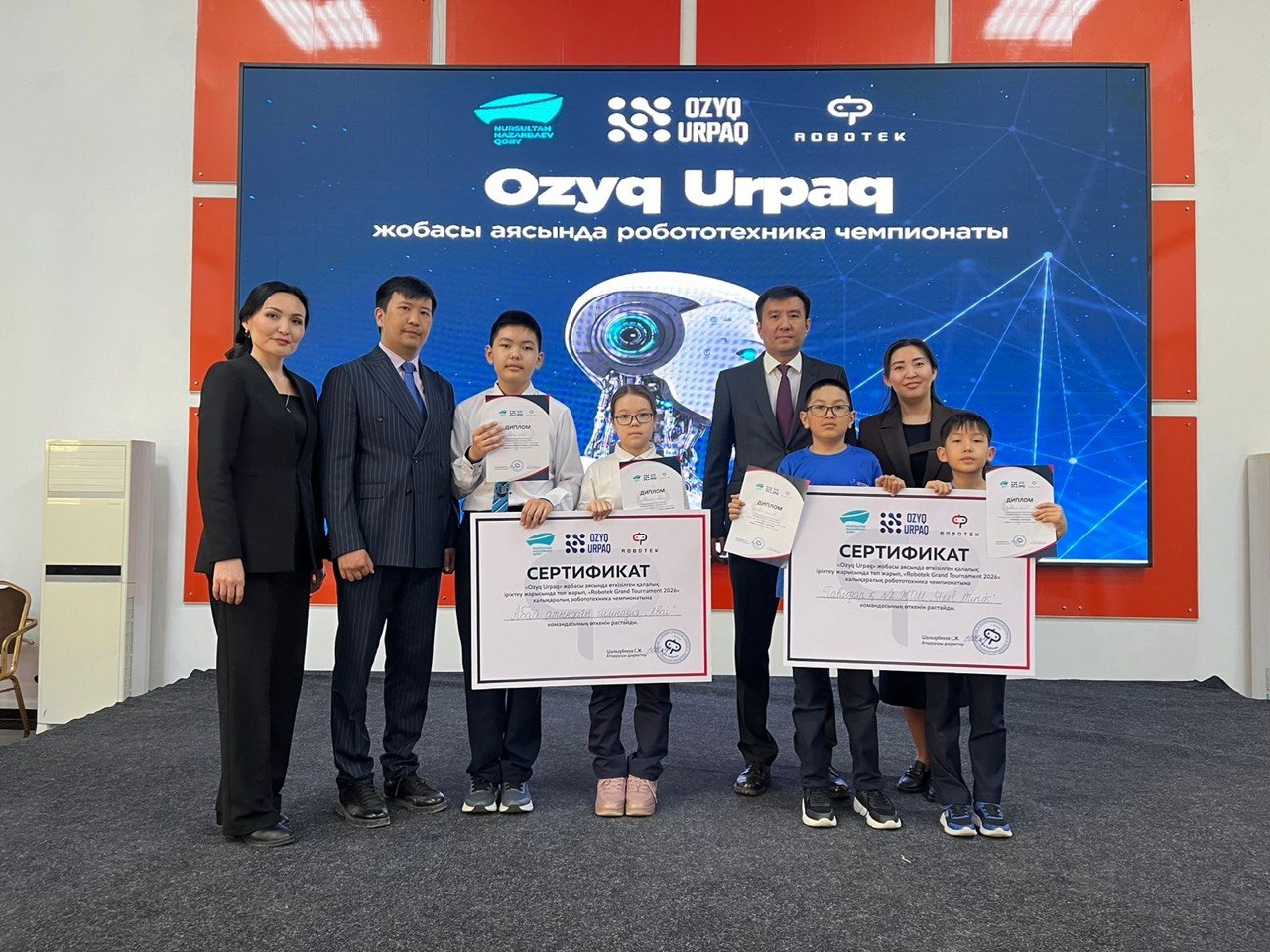 Региональный турнир по робототехнике в рамках проекта «Ozyq Urpaq»