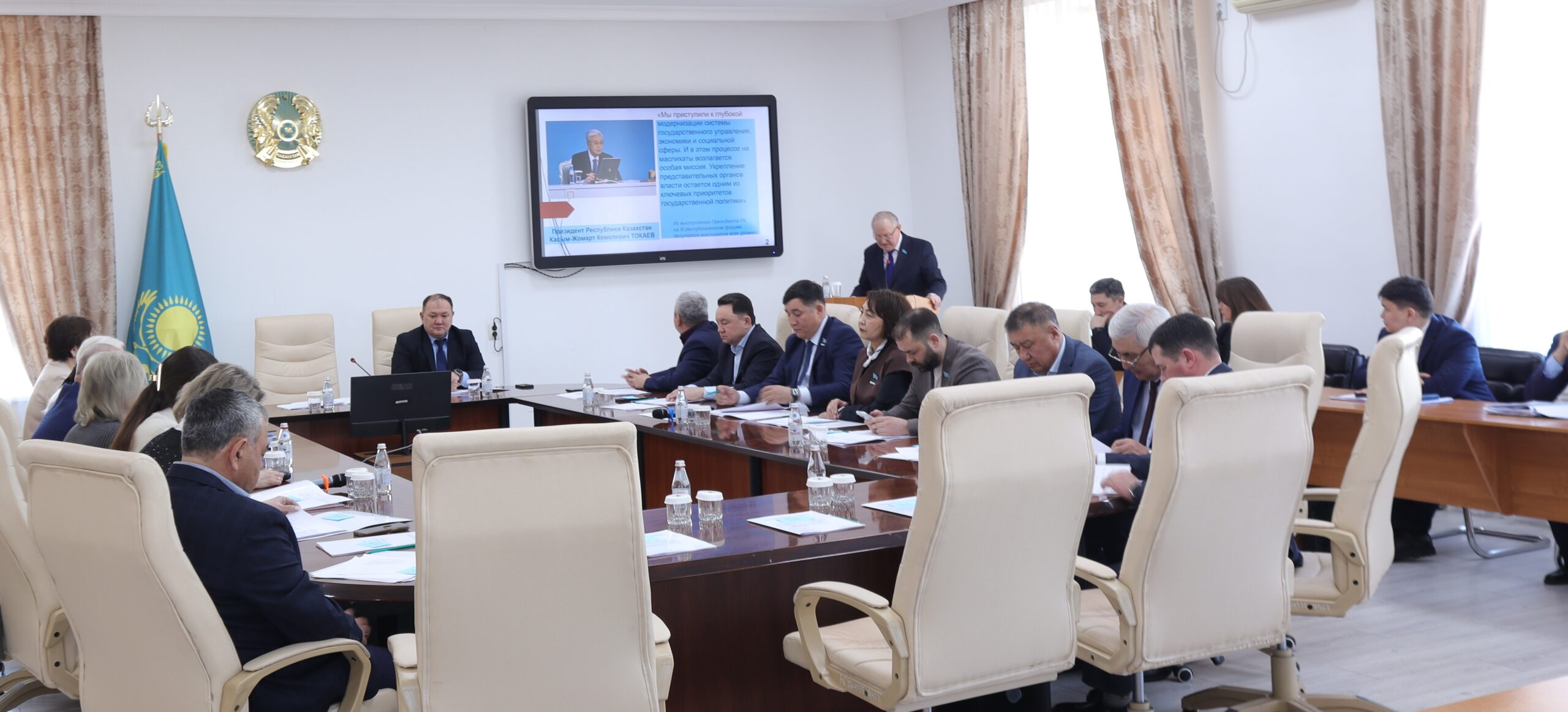 Состоялась очередная сессия