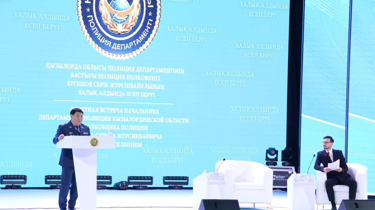 Главный полицейский Кызылординской области  провел отчетную встречу с населением