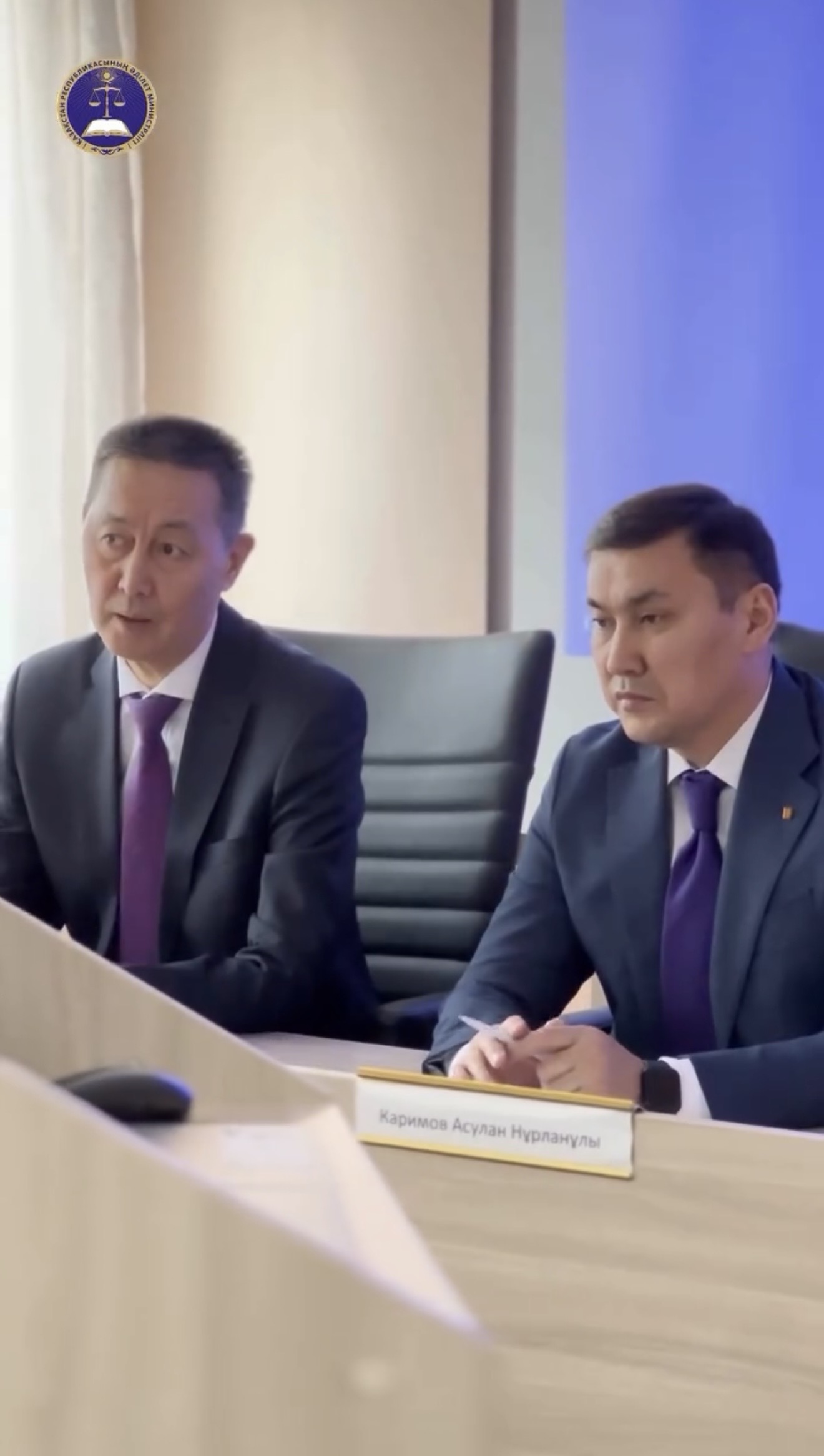 В департаменте юстиции Мангистауской области проведен семинар, направленный на предупреждение коррупции