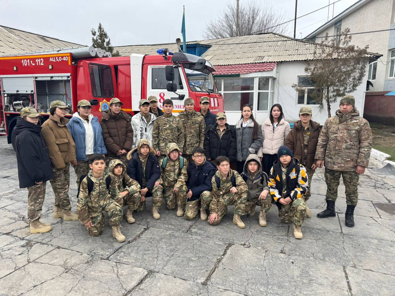 В мероприятии приняли участие учащиеся школы-гимназии №1 Байзакского района.