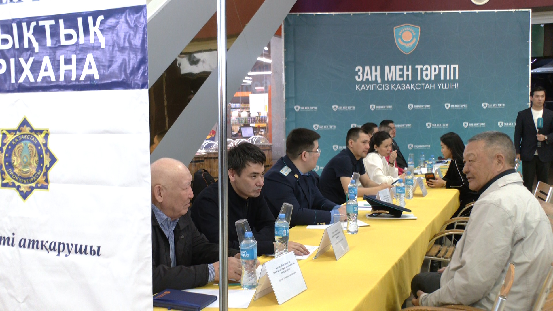 27.03.2026 года в торгово-развлекательном центре «Keruen City» прокуратурой Актюбинской области совместно с департаментом юстиции при участии представителей юридического сообщества и государственных органов области проведена акция «Правовая аптека».