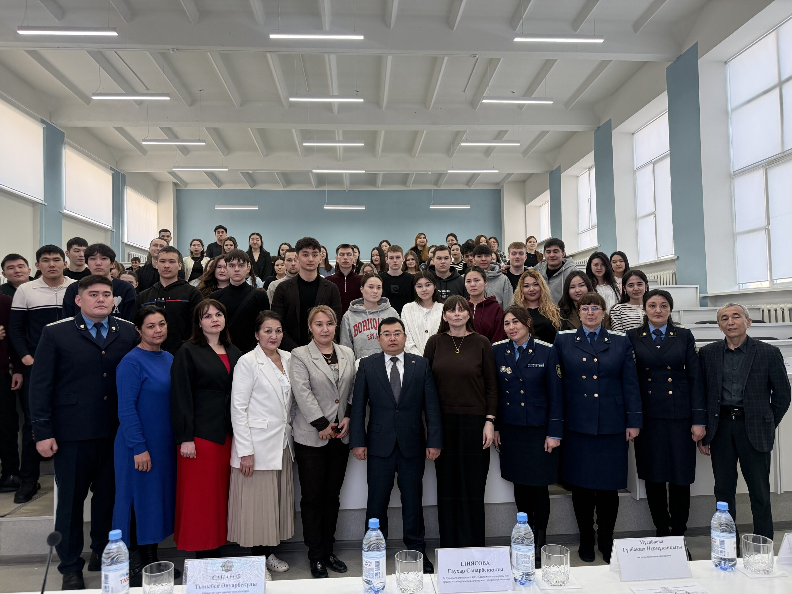 Круглый стол о проекте Конституции прошёл в Северо – Казахстанском университете имени М. Козыбаева