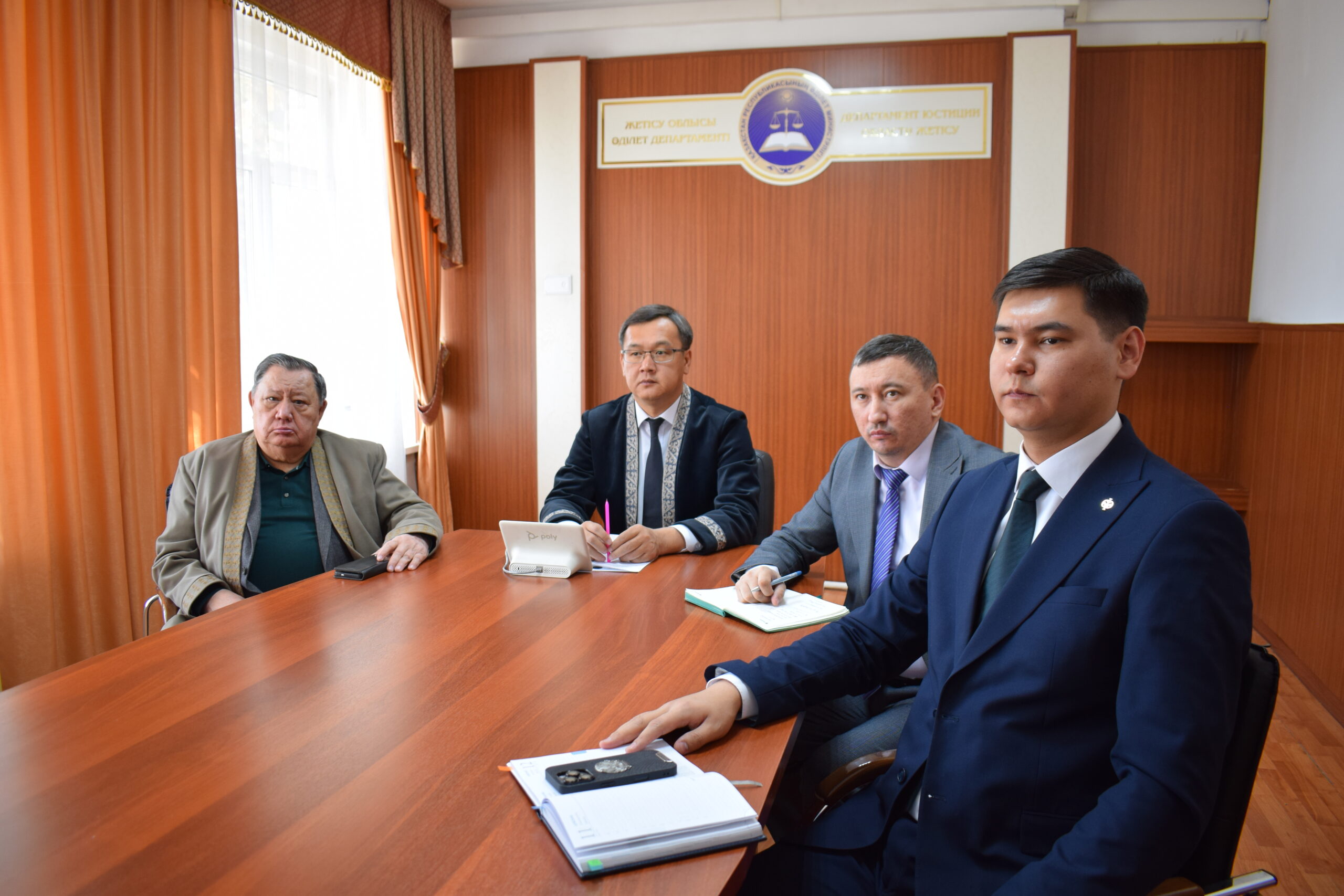 Выездное заседание на тему «Обеспечение законности нотариальных действий и цифровизация нотариальной деятельности»