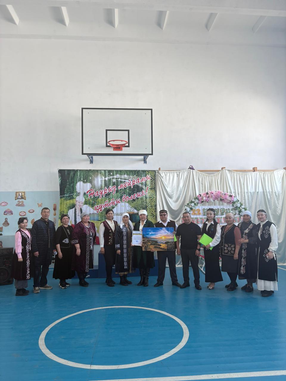 В село Жеруйык широко и торжественно отметили светлый праздник Наурыз мейрамы. Праздничное мероприятие прошло в Жеруйыкской основной школе
