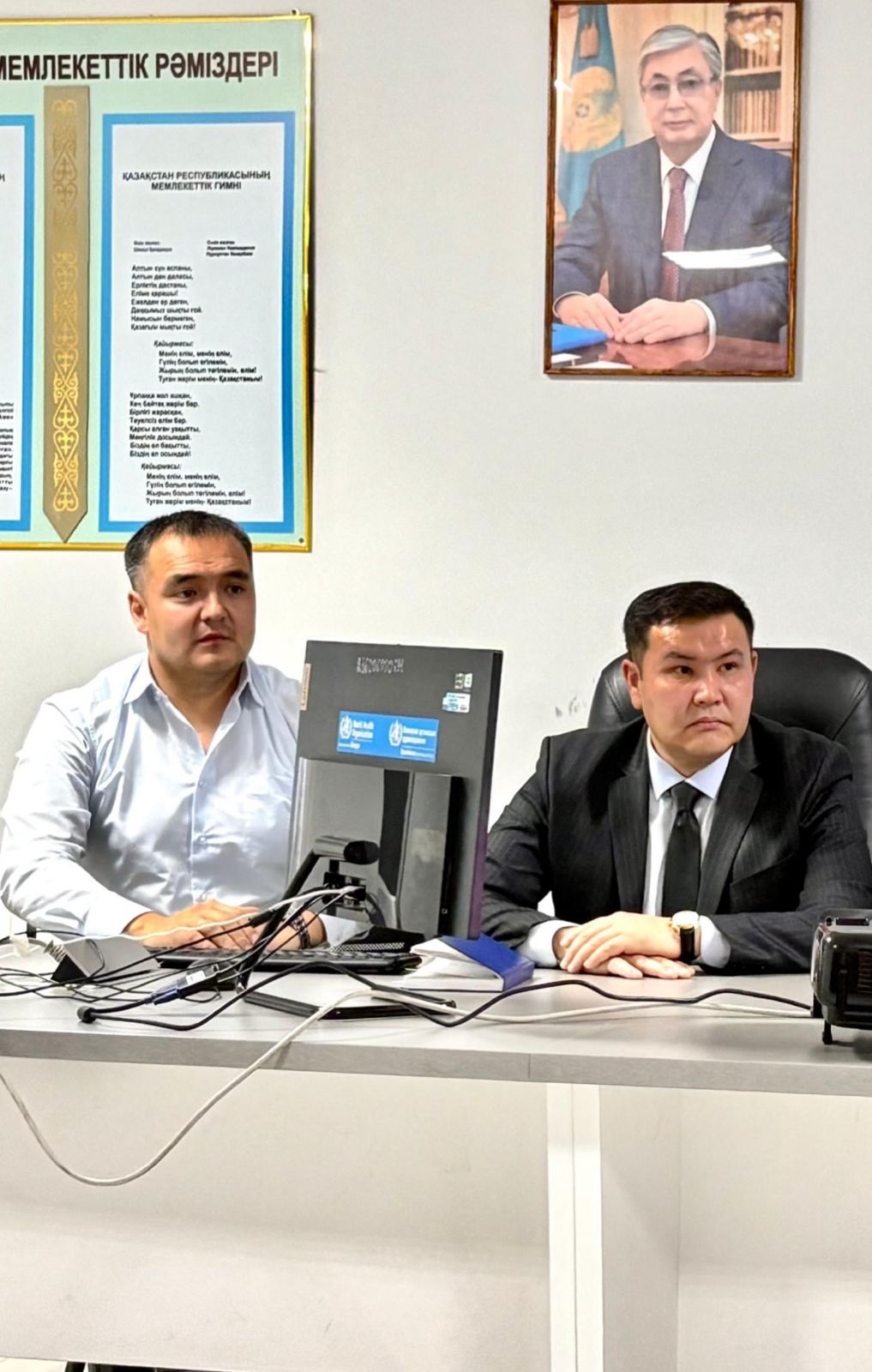 Правовое обучение по правилам ведения Единого реестра административного производства, утвержденным приказом и. о. генерального прокурора Республики Казахстан от 10 июля 2020 года №85