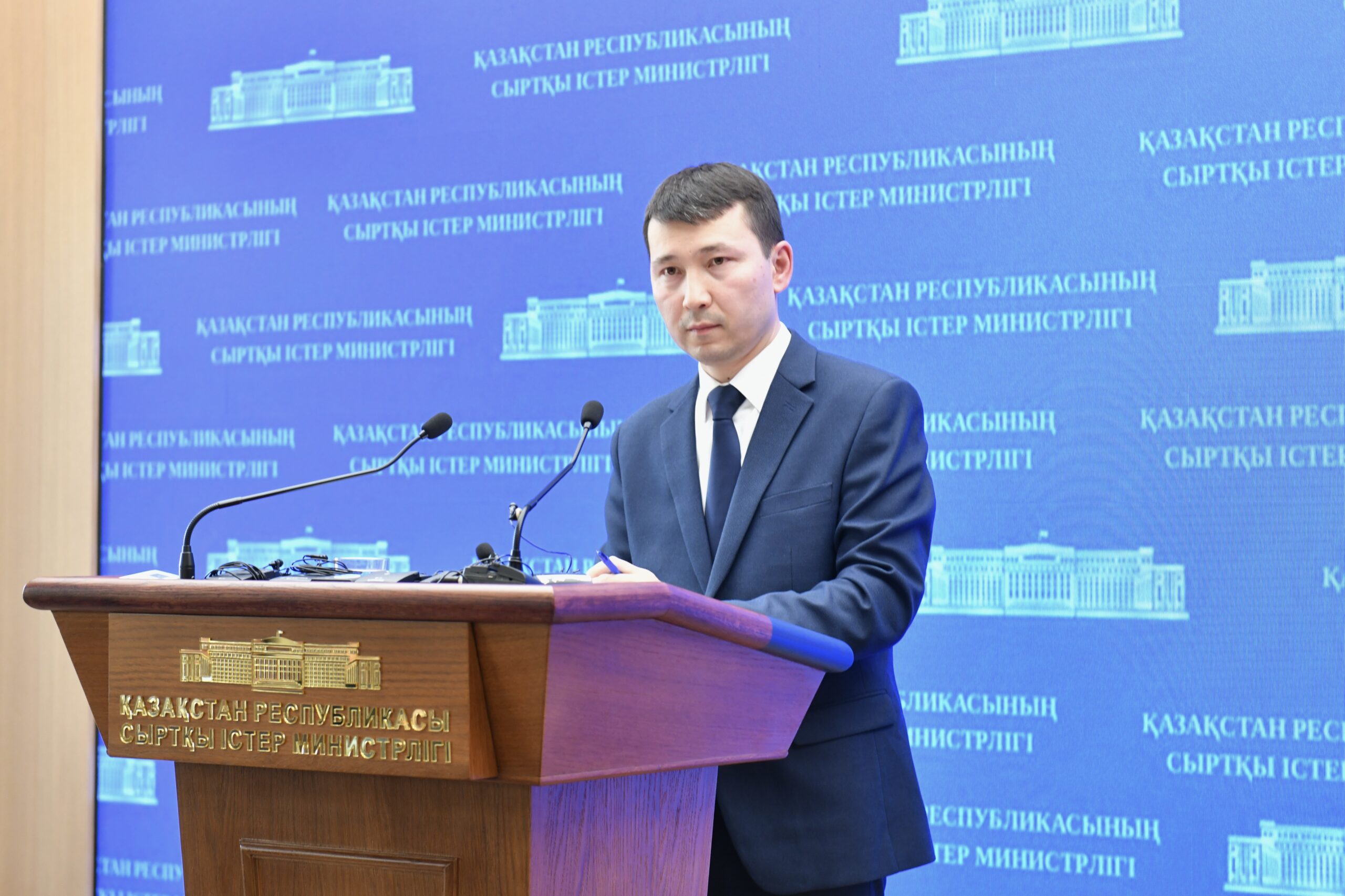 Брифинг официального представителя МИД Казахстана Е.Жетыбаева, Астана, 10 марта 2026 года