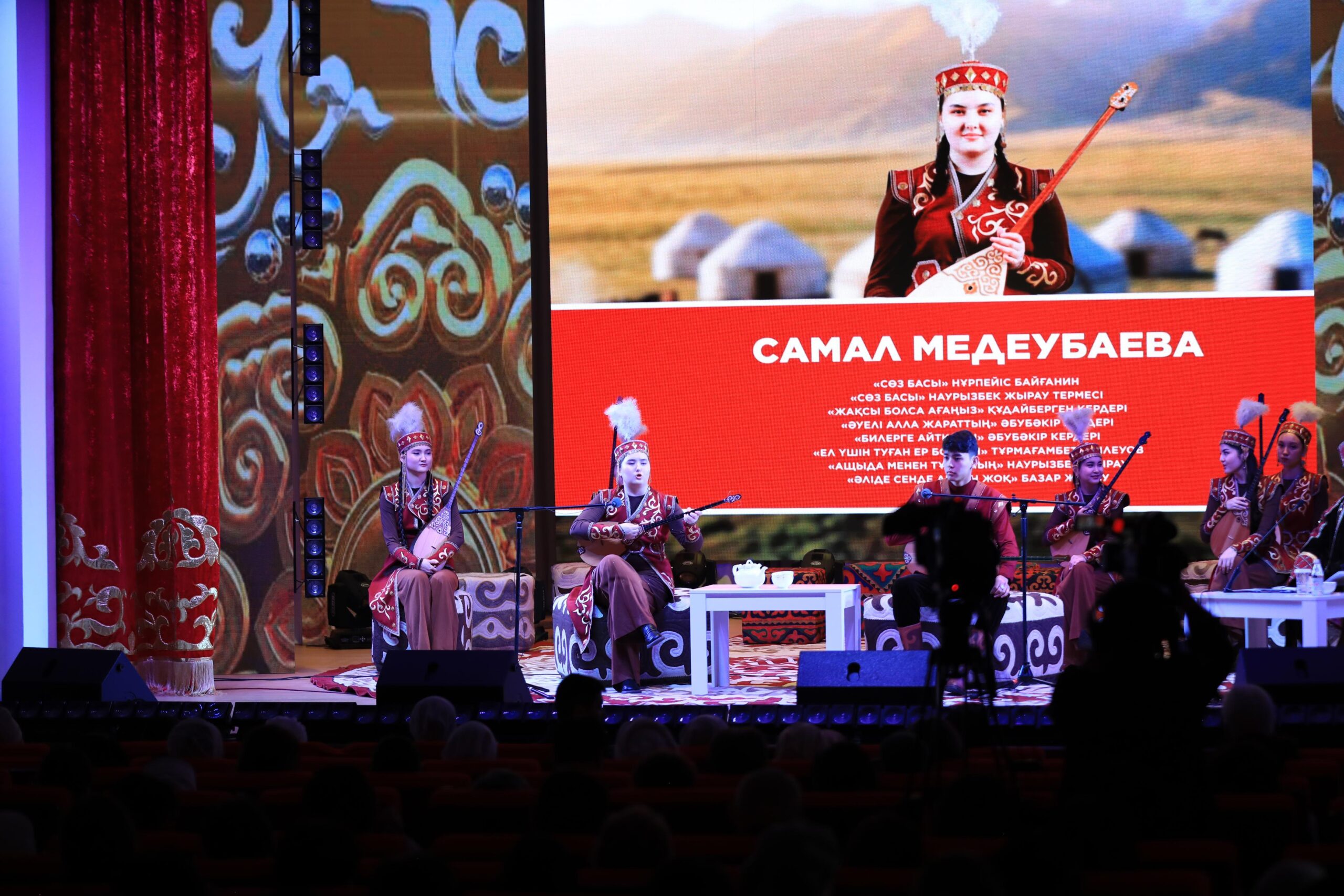 24-часовой жыр-марафон в Актобе вошёл в мировую книгу рекордов