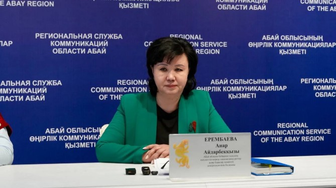 В области Абай усиливают адресность социальной поддержки и цифровизацию услуг для лиц с инвалидностью