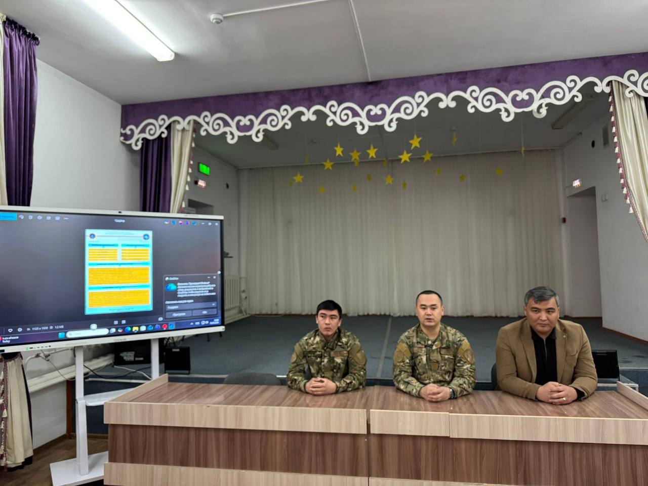 Школьникам разъяснили правила поступления в Академию гражданской защиты