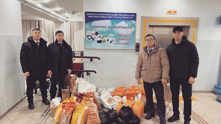 Управление архитектуры, градостроительства и земельных отношений области Абай поддержало инициативу акимата города Семей и приняло участие в благотворительной акции