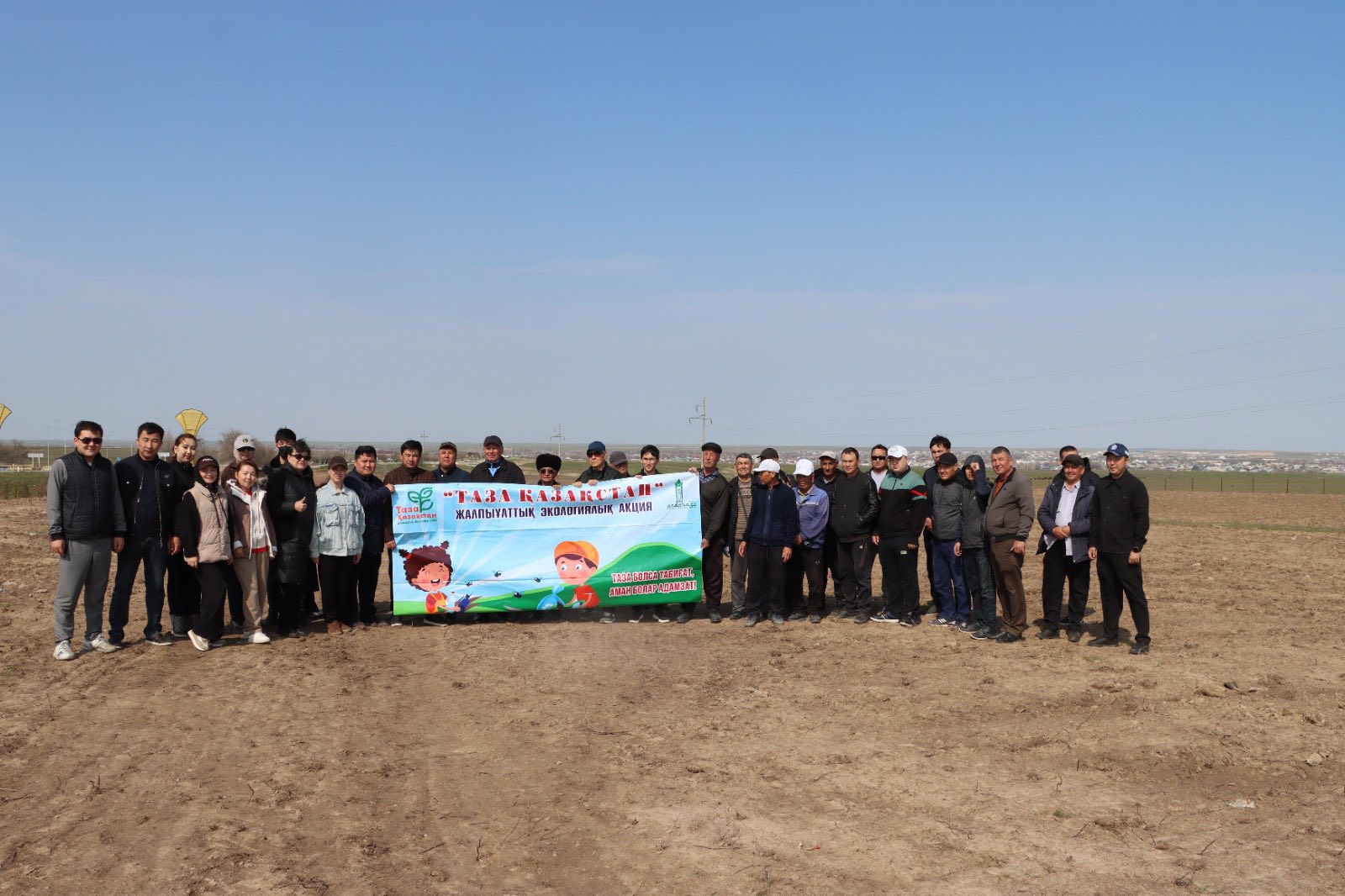 В ЧЕСТЬ ДНЯ ОБНОВЛЕНИЯ В РАЙОНЕ ВЫСАЖЕНО 2000 САЖЕНЦЕВ