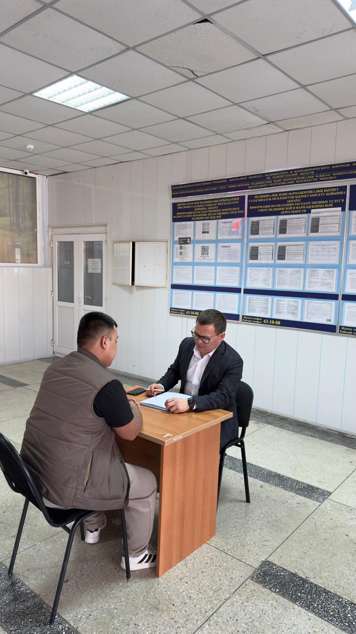 26 марта текущего года в Департаменте Комитета медицинского и фармацевтического контроля Министерства здравоохранения Республики Казахстан по Мангистауской области прошла акция “День открытых дверей”.