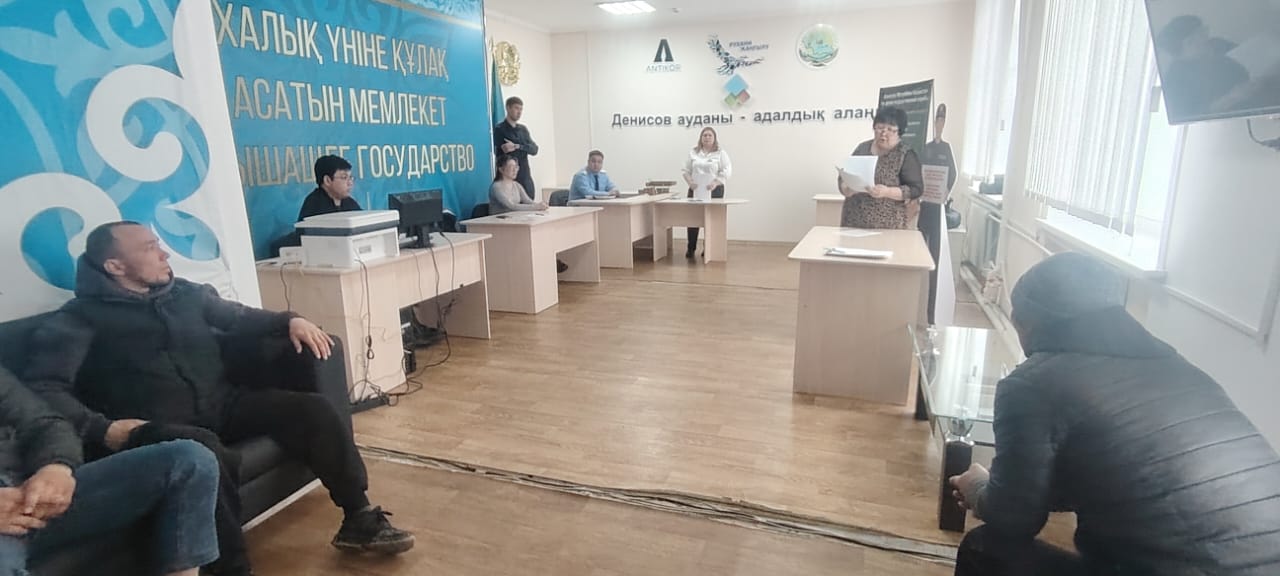 Слушания о начале реализации государственного социального заказа