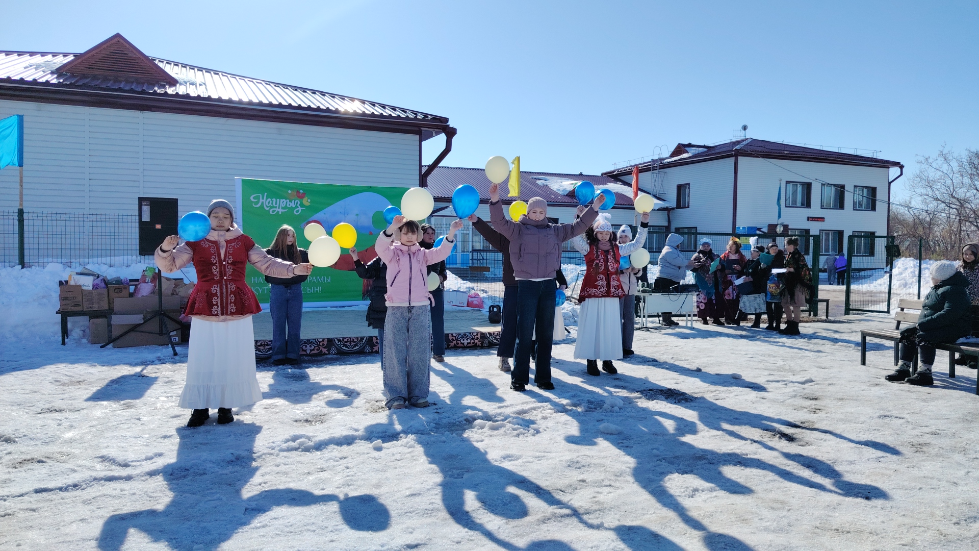 С праздником Наурыз